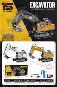 Remote control cars / tanks - OBL10445077
