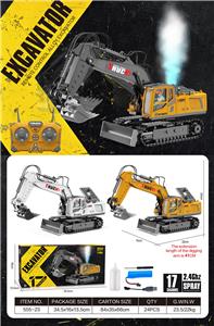 Remote control cars / tanks - OBL10445078