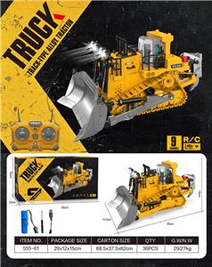 Remote control cars / tanks - OBL10445088