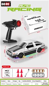 Remote control cars / tanks - OBL10445107
