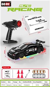 Remote control cars / tanks - OBL10445109