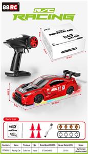 Remote control cars / tanks - OBL10445110
