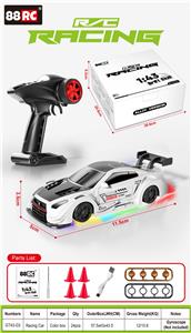 Remote control cars / tanks - OBL10445111