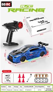 Remote control cars / tanks - OBL10445112