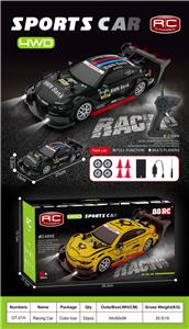 Remote control cars / tanks - OBL10445124