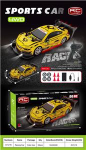 Remote control cars / tanks - OBL10445125
