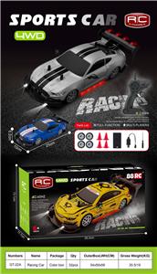Remote control cars / tanks - OBL10445126