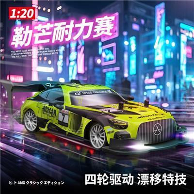 Remote control cars / tanks - OBL10445129