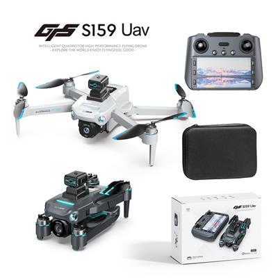 GPS无刷折叠无人机四面避障光流定位遥控器带液晶显示器 - OBL10445148