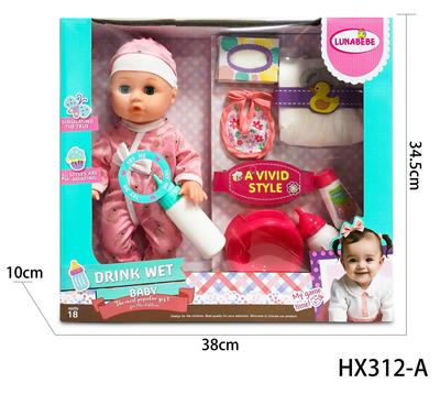 Babytrollyfordoll - OBL10445156