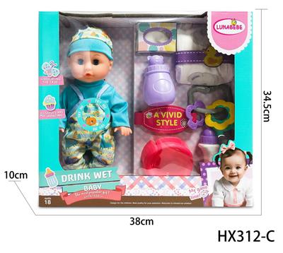 Babytrollyfordoll - OBL10445158