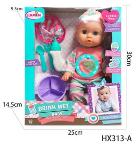 Babytrollyfordoll - OBL10445164