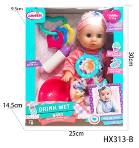 Babytrollyfordoll - OBL10445165