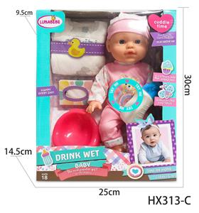 Babytrollyfordoll - OBL10445166