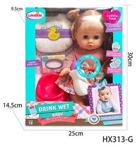 Babytrollyfordoll - OBL10445170