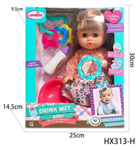 Babytrollyfordoll - OBL10445171