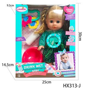 Babytrollyfordoll - OBL10445172