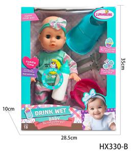 Babytrollyfordoll - OBL10445174