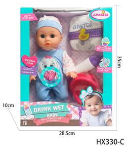 Babytrollyfordoll - OBL10445175