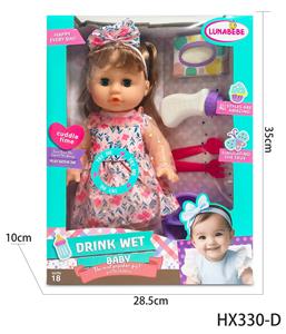 Babytrollyfordoll - OBL10445176