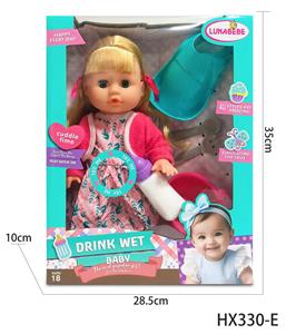 Babytrollyfordoll - OBL10445177