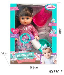 Babytrollyfordoll - OBL10445178