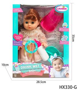 Babytrollyfordoll - OBL10445179