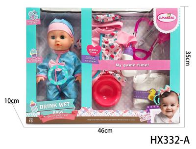 Babytrollyfordoll - OBL10445181