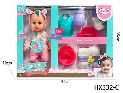 Babytrollyfordoll - OBL10445183