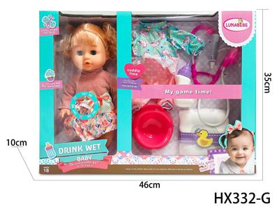 Babytrollyfordoll - OBL10445187