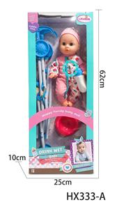 Babytrollyfordoll - OBL10445189
