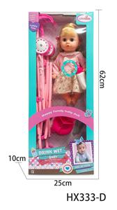 Babytrollyfordoll - OBL10445192