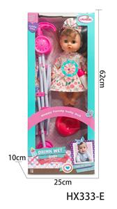 Babytrollyfordoll - OBL10445193