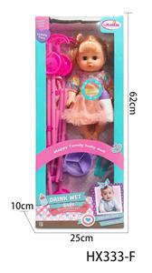 Babytrollyfordoll - OBL10445194
