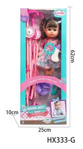 Babytrollyfordoll - OBL10445195