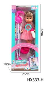 Babytrollyfordoll - OBL10445196