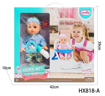 Babytrollyfordoll - OBL10445197