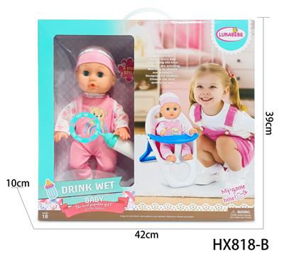 Babytrollyfordoll - OBL10445198