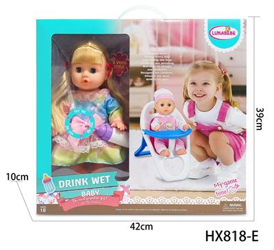 Babytrollyfordoll - OBL10445201