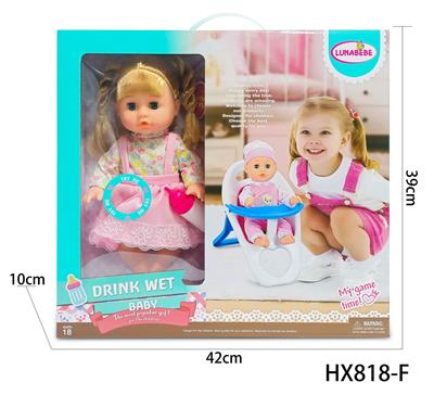 Babytrollyfordoll - OBL10445202