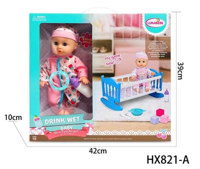 Babytrollyfordoll - OBL10445203