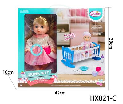 Babytrollyfordoll - OBL10445205