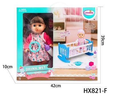 Babytrollyfordoll - OBL10445208