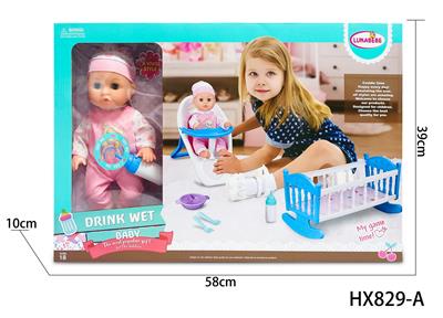 Babytrollyfordoll - OBL10445209