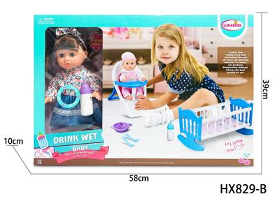 Babytrollyfordoll - OBL10445210