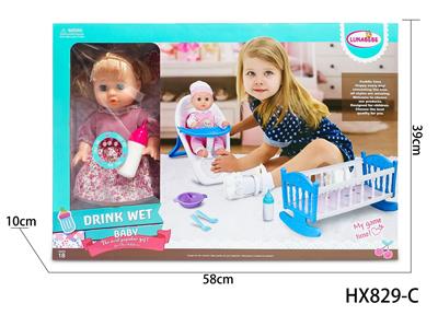 Babytrollyfordoll - OBL10445211