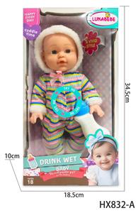 Babytrollyfordoll - OBL10445213