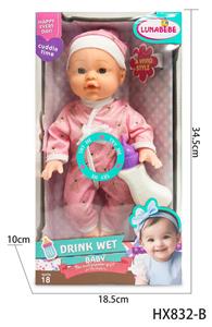 Babytrollyfordoll - OBL10445214