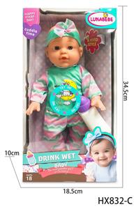 Babytrollyfordoll - OBL10445215