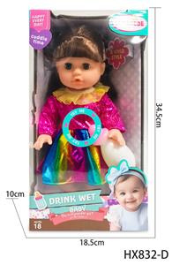 Babytrollyfordoll - OBL10445216